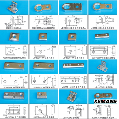 注塑機械手治具固定塊 (2).jpg