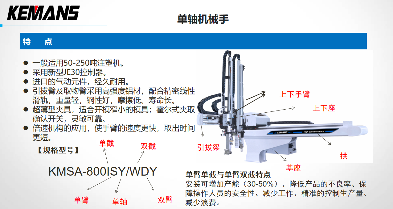 微信圖片_20211103103132.png